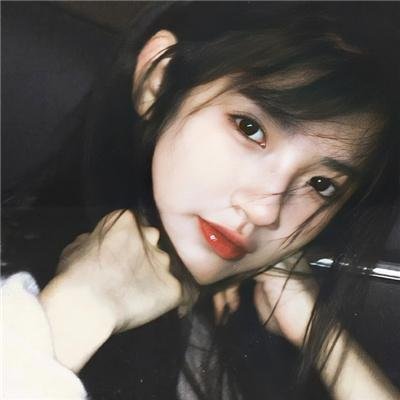 至善至美
